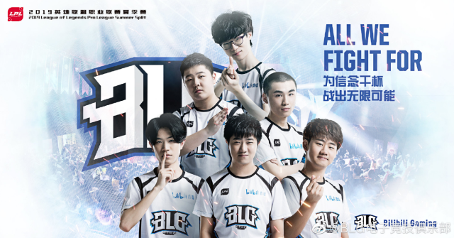 尔试图介入 尔试图介入