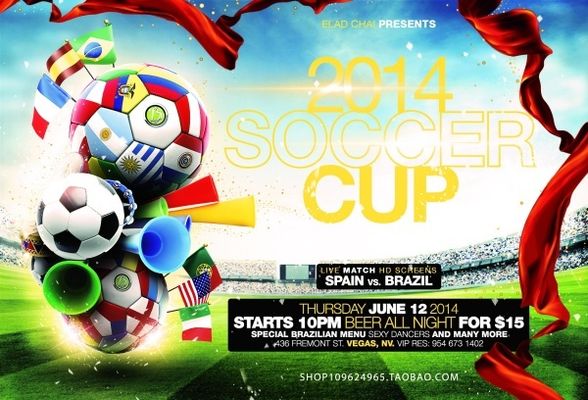 的生理范畴 的生理范畴