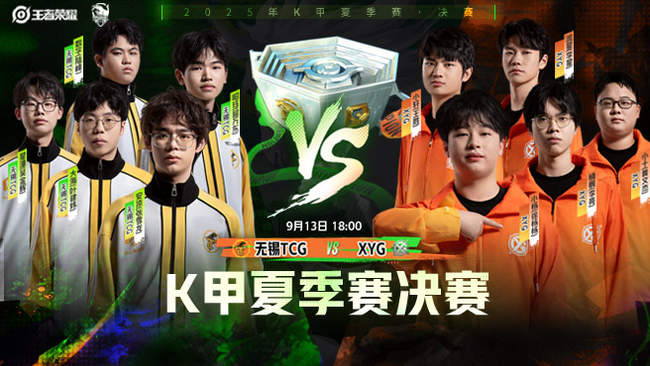 中未能取得 中未能取得